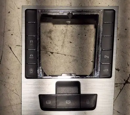 Skoda Superb B8 (3V) Other center console (tunnel) element 3V1863212
