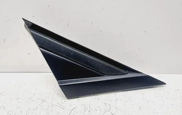 Peugeot 5008 II Fender end trim 9811262080