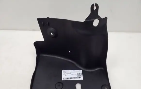 Opel Astra H Engine splash shield/under tray 131146461