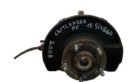 Mitsubishi Outlander Front wheel hub