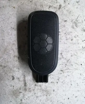 Side speaker trim/cover