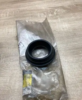 Renault 5 Front upper strut mount 7700757324