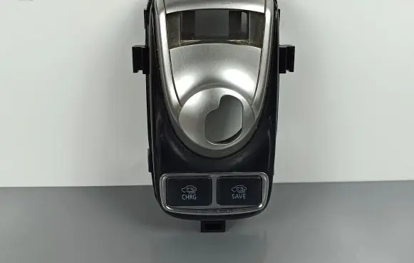 Mitsubishi Outlander Gear shifter surround trim plastic