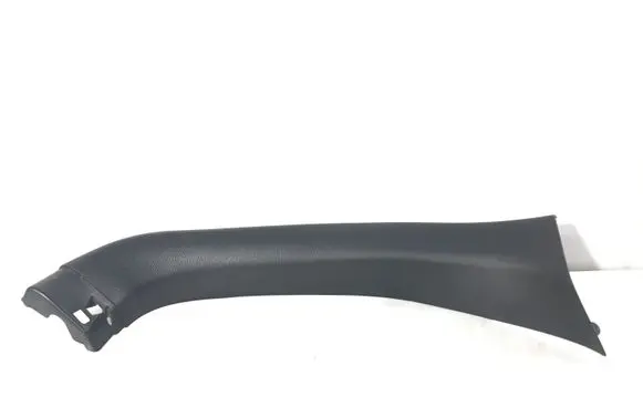 Subaru Outback (BS) Tailgate/trunk side cover trim 94330AL04A
