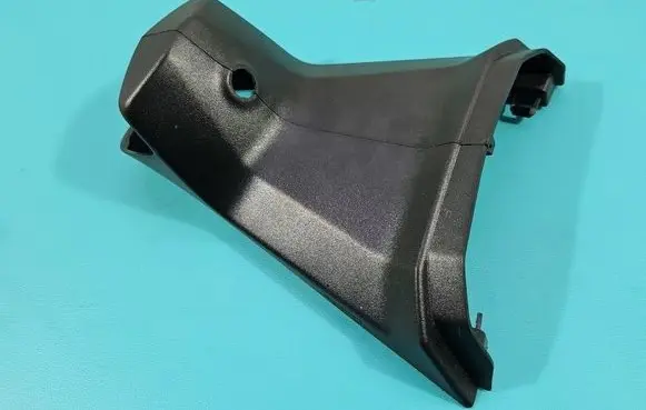 Citroen C5 Aircross Center console 98212233380 IMPRK1559903