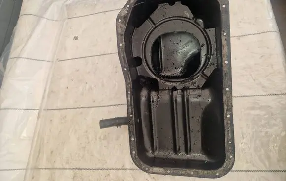 Mitsubishi Pajero Oil sump 