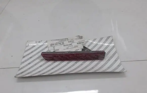 Fiat Doblo III Rear tail light reflector 51810678