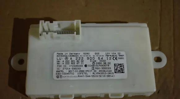 Mercedes-Benz S W222 Other control units/modules A222900541255
