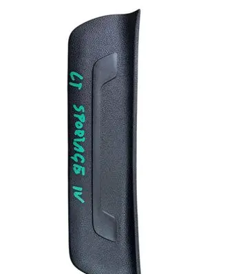 KIA Sportage Rear sill trim cover 85877F100
