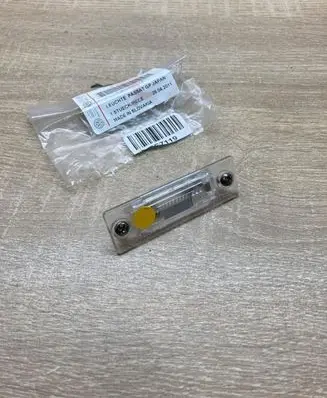 Volkswagen PASSAT B5 Number plate light 1J6943021A