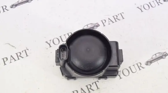 Lexus RX 330 - 350 - 400H Alarm system siren 8904048020