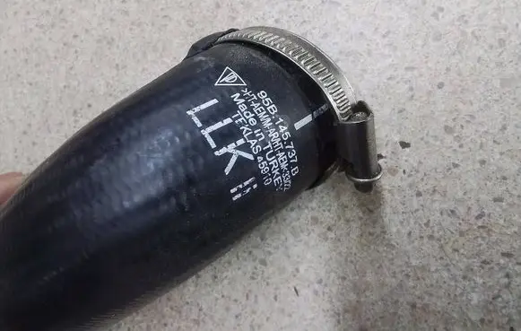 Intercooler hose/pipe