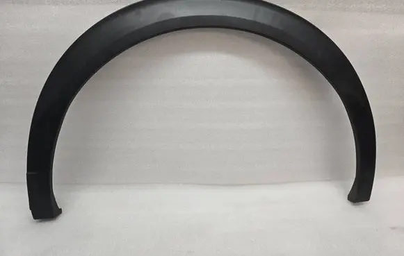 Peugeot 2008 II Rear arch trim 9825736780