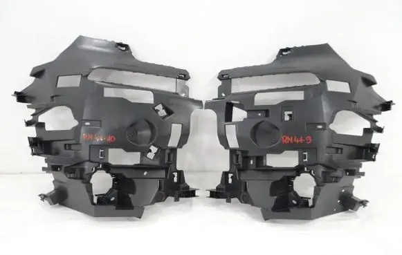 Citroen C4 III e-C4 Headlight/headlamp mounting bracket 9860746880