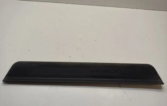 Hyundai Tucson TL Front sill trim cover 85883D7000