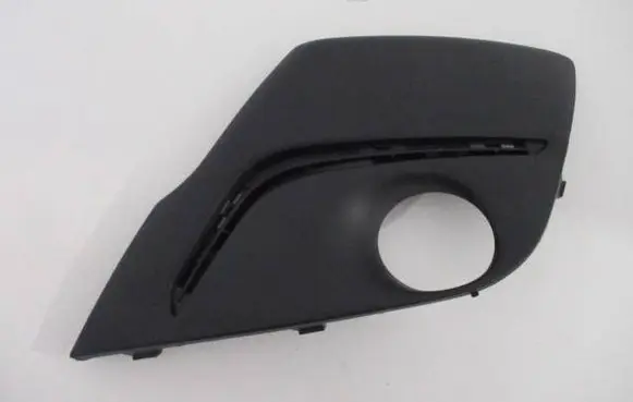 Peugeot 107 Front bumper lower grill 521280H010