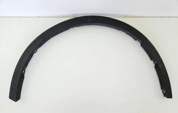Toyota C-HR I Fender trim (molding) 75601F4010