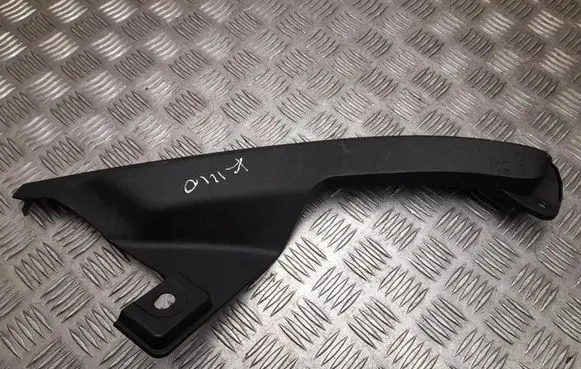 Lexus LBX Other sill/pillar trim element 5379552050