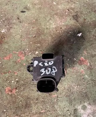 Peugeot 308 Coolant fan relay 9658508980