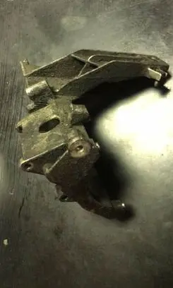 BMW 7 E38 A/C compressor mount bracket 1433564