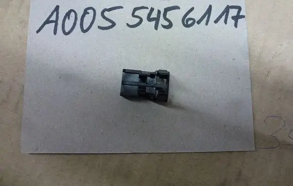 Mercedes-Benz Sprinter W906 Camera control unit module A0005456117