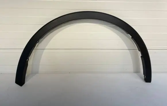 Toyota C-HR I Fender trim (molding) 75601F4010