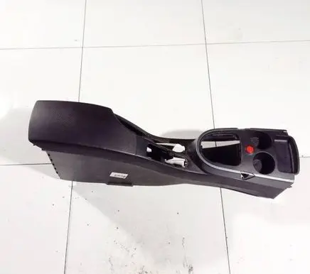 Seat Altea Armrest 5p0864251b