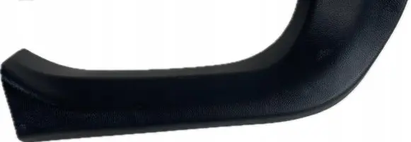 Toyota RAV 4 (XA50) Other trunk/boot trim element 67938-42070