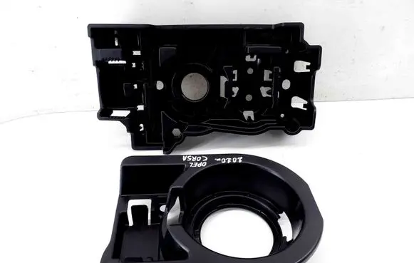 Opel Corsa F Spare wheel section trim 9808694580 9818867680