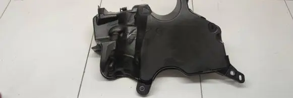 Renault Clio V Engine cover (trim) 175B10287R