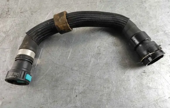 Land Rover Discovery Sport Engine coolant pipe/hose LR071993