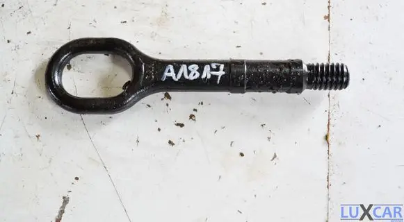 Volkswagen Tiguan Towing hook eye 1T0805615A