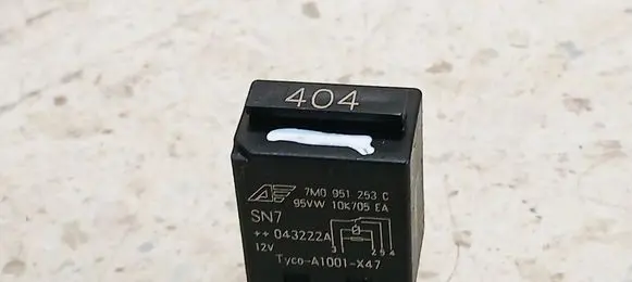 Other relay