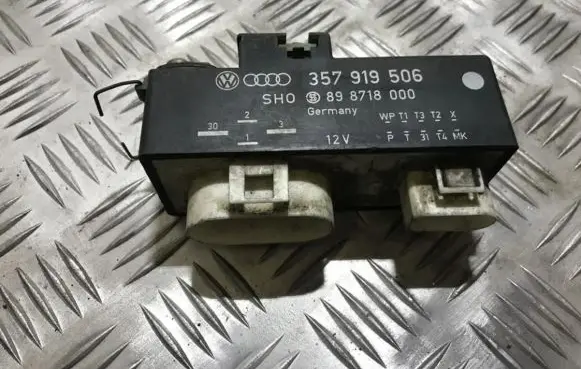 Coolant fan relay