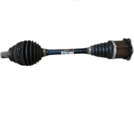 Seat Ateca Front driveshaft 