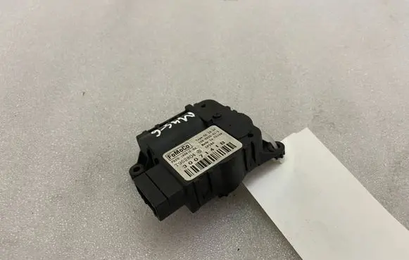Intake manifold valve actuator/motor