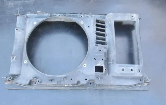 Peugeot 5008 Radiator support slam panel 9660052780 9658575680 9660053680