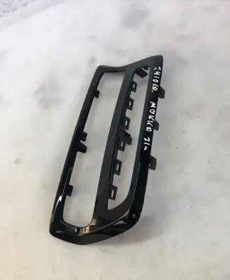 Opel Mokka B Climate control/heater control trim 9834926980