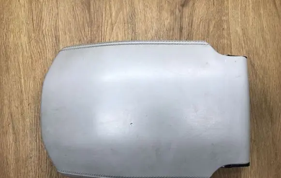Armrest