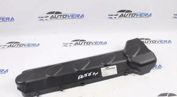 BMW M5 Engine cover (trim) 7800350