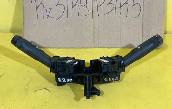 Opel Insignia A Wiper control stalk 20941131