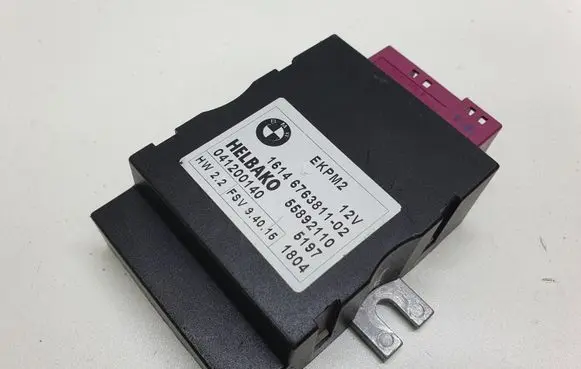 Fuel injection pump control unit/module