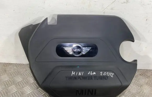 Mini Cooper Countryman R60 Engine cover (trim) 8514200