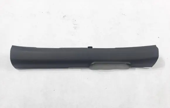 Hyundai Kona I Front sill trim cover 85880K4000