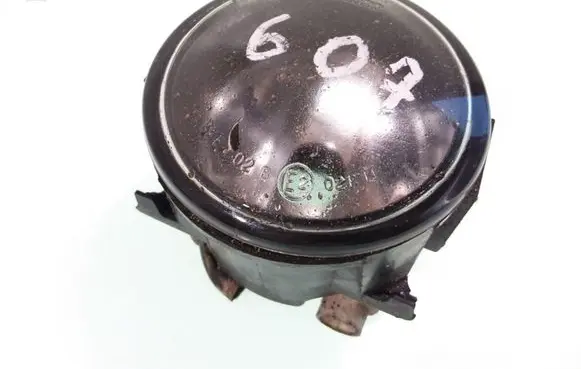 Peugeot 607 Front fog light 9650001680