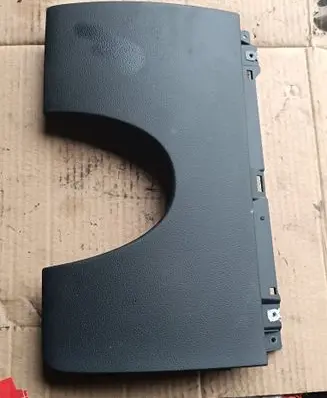 Audi Q7 4L Steering wheel column trim 4L2863076A