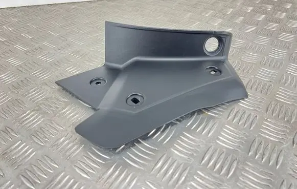 Peugeot 3008 III Rear/tail light trim molding 9845204780