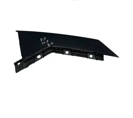 Ford Fusion II Rear door glass trim molding DS73F254A42AEW