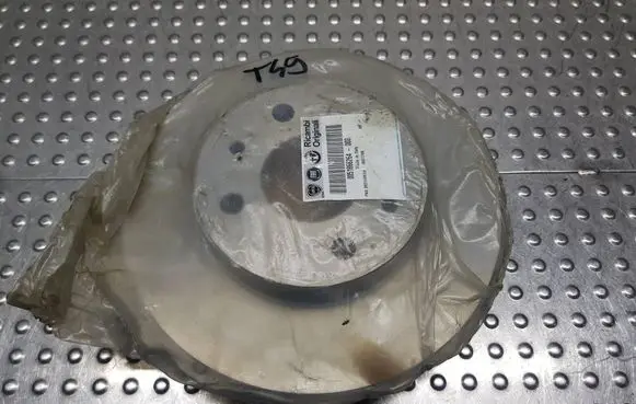 Fiat 500 Front brake disc 51866264 68659196AA
