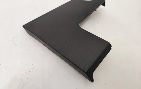 Citroen C4 III e-C4 Panel trim 9833773580 9833774080